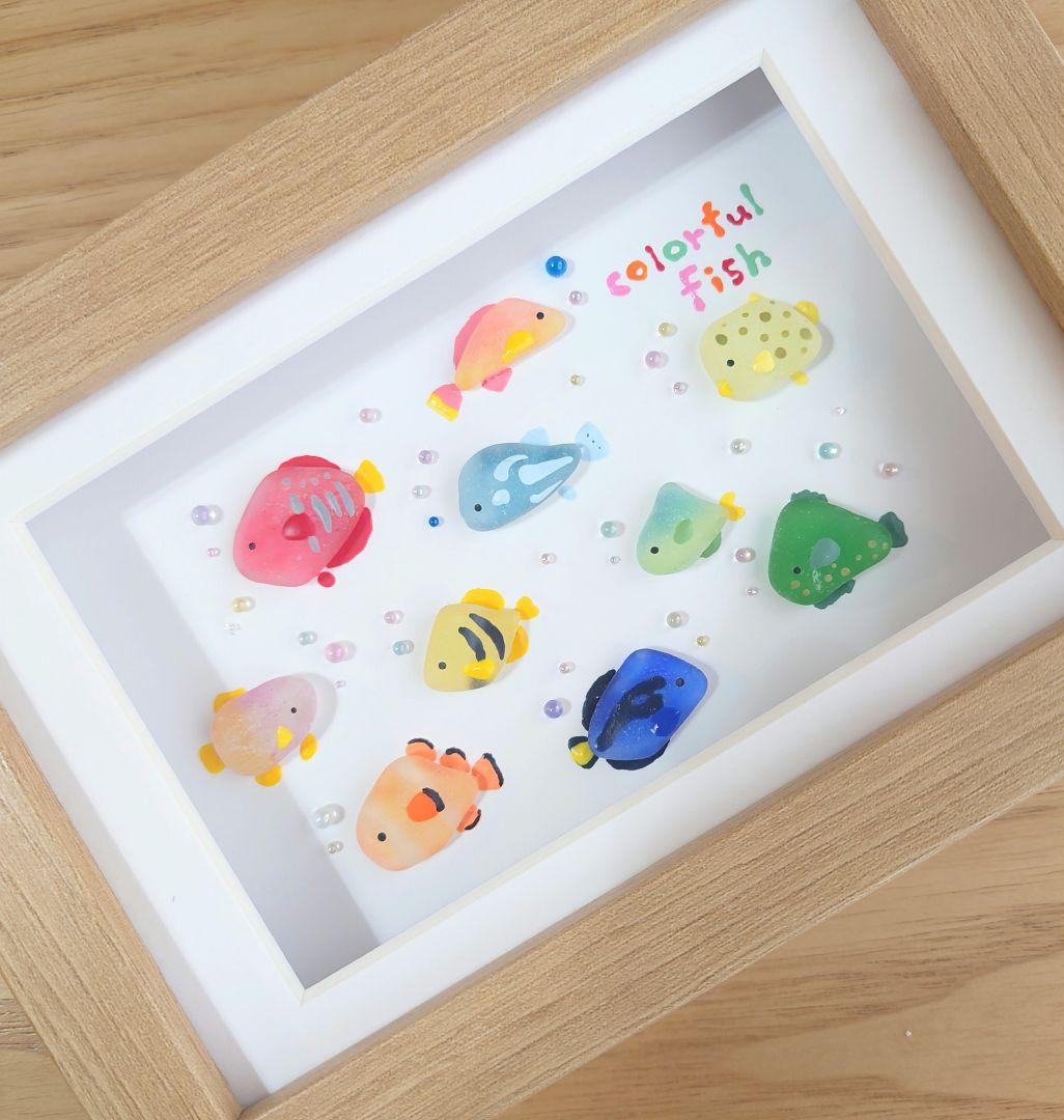 シーグラスアート 海 熱帯魚な水族館 仲間 海 - メルカリ