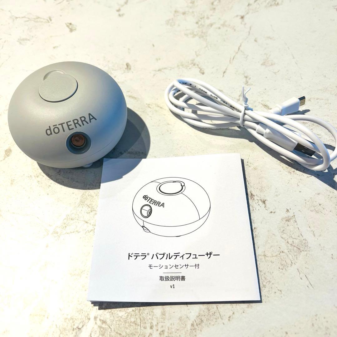新品箱無し☆doTERRAドテラ バブルディフューザー - メルカリ