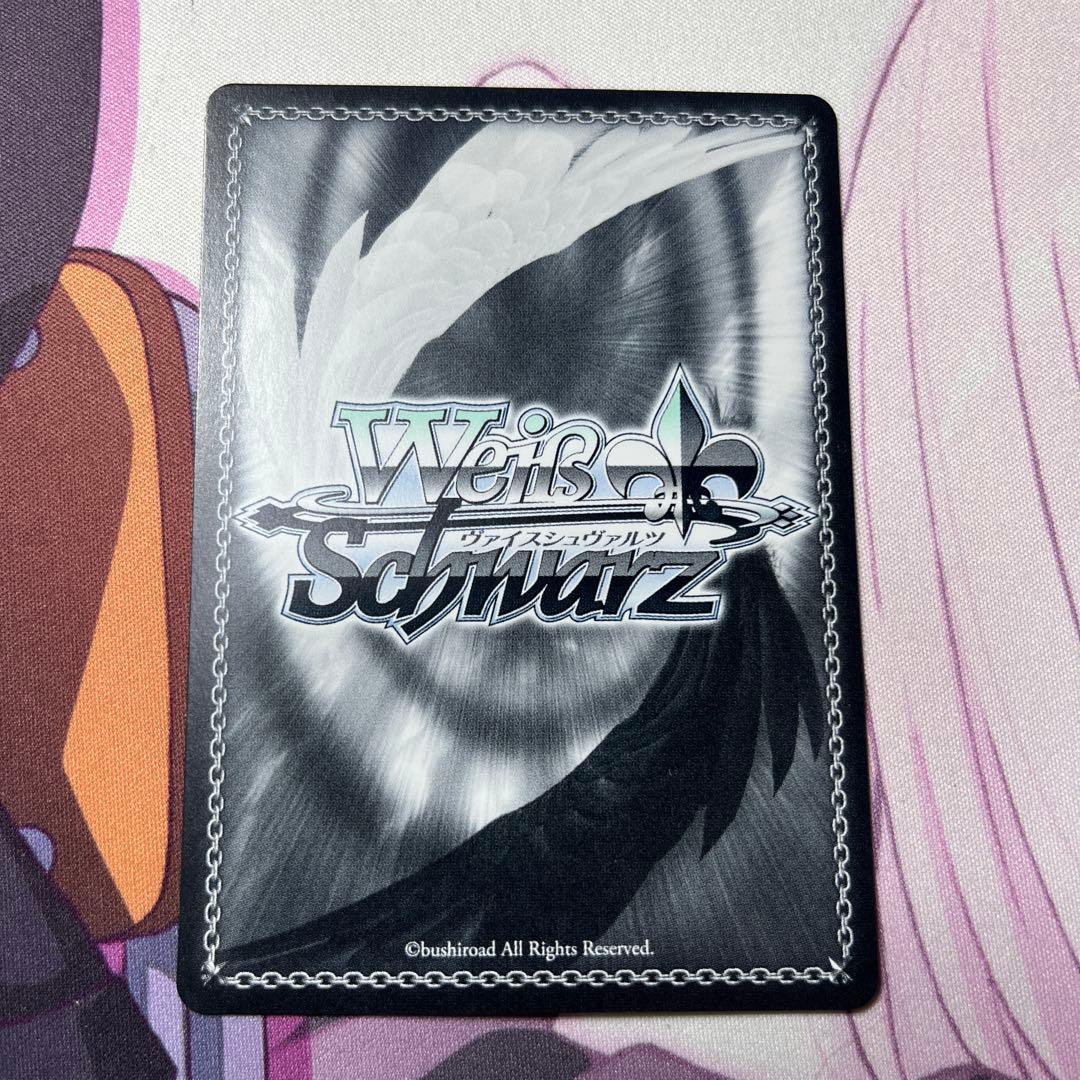 ws ヴァイスシュヴァルツ ラブリンク•フラワー 椎名法子 SP サイン