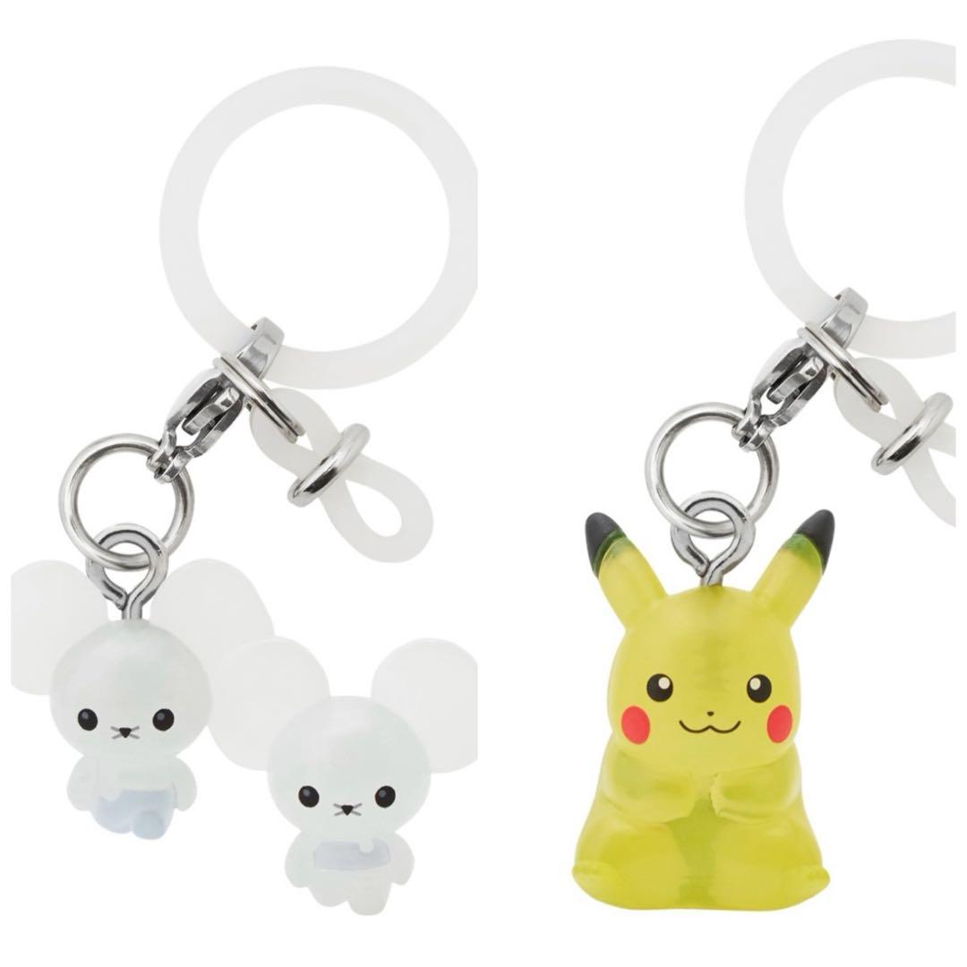 匿名発送】ポケモン めじるしアクセサリー2 ピカチュウ ワッカネズミ