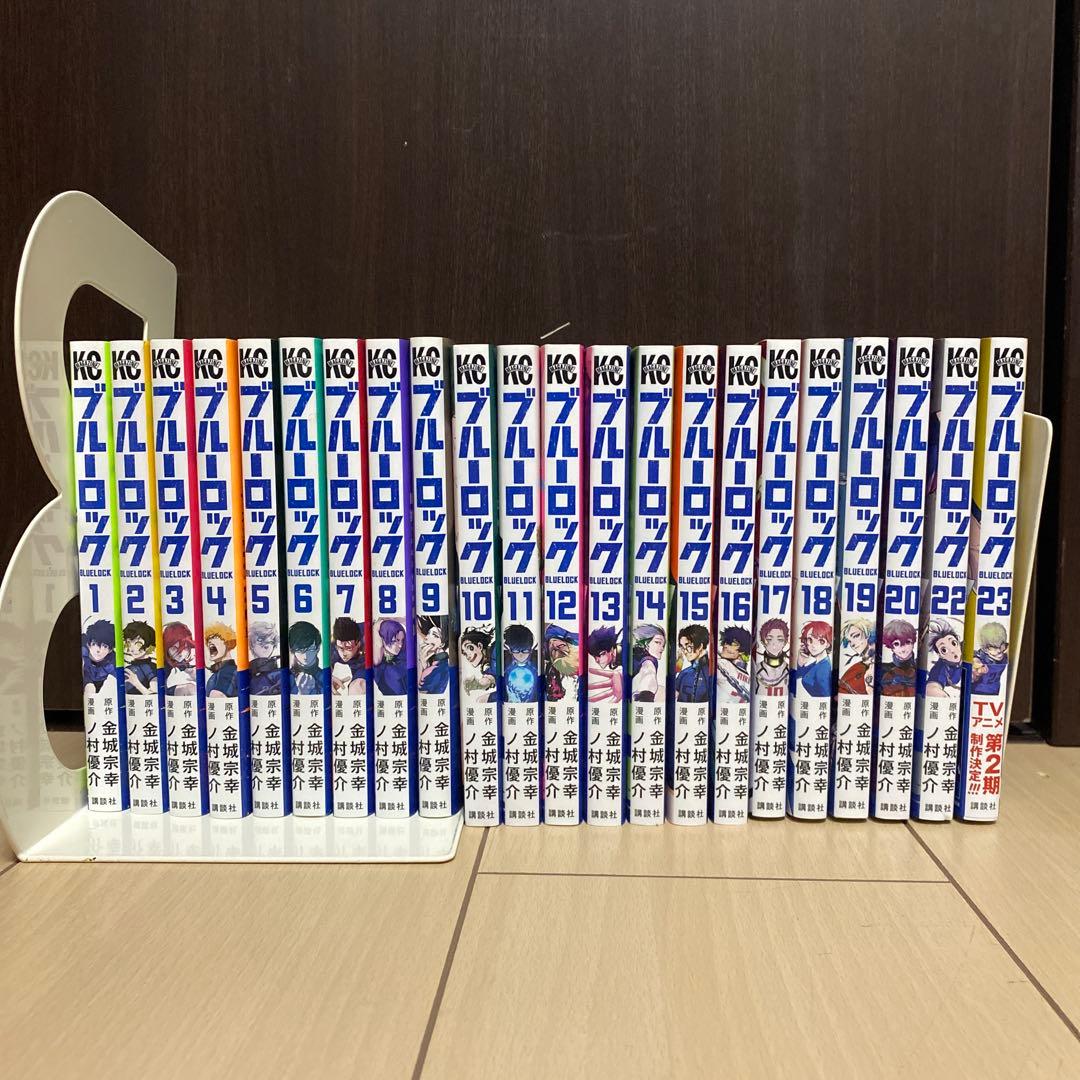 り*様 ブルーロック　全23巻セット Amazon.co.jp: ブルーロック コミック 1-23巻セット : ゲーム