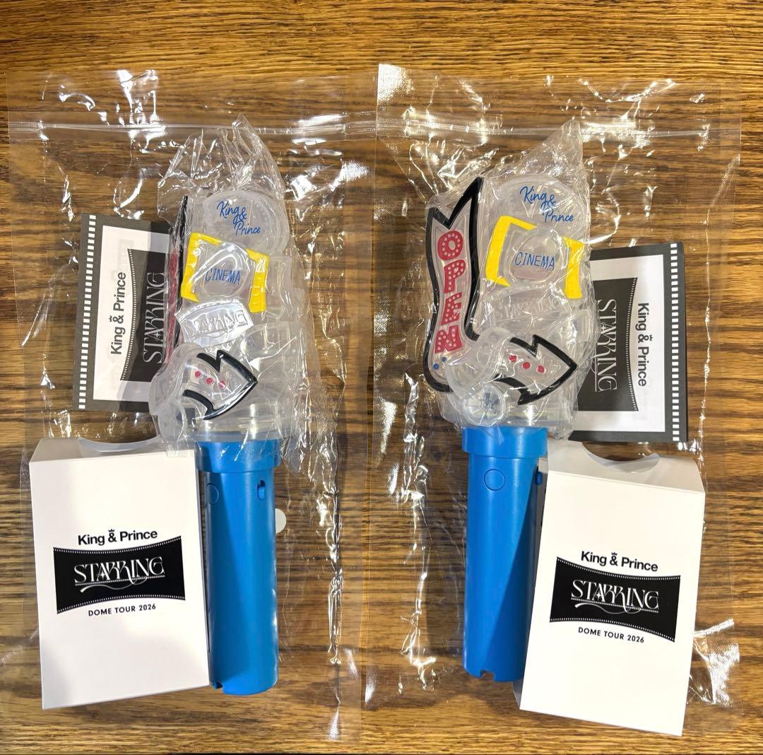 King & Prince ペンライト 2本 チケットファイル１枚　3点セット 新品】キンプリ King & Prince STARRING ペンライト 銀テープ チケット