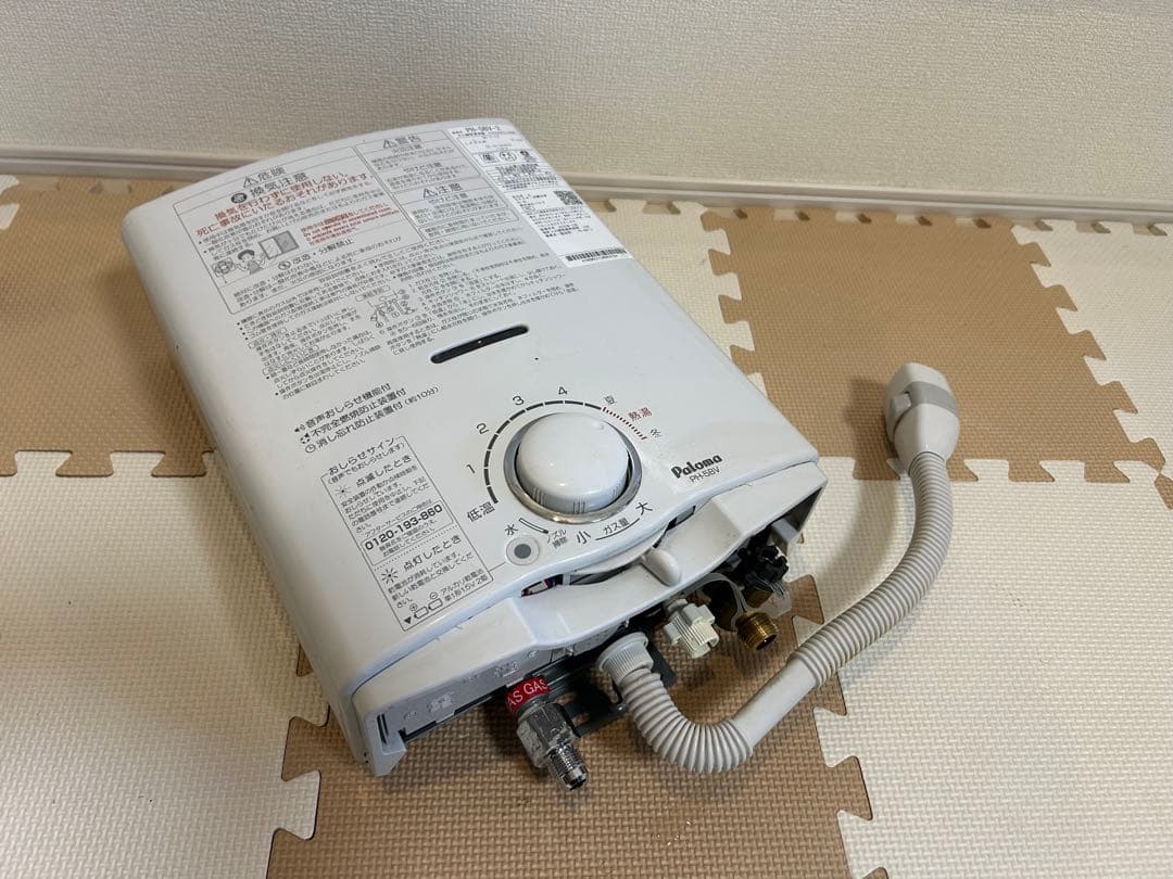 【美品・動作良好】PH-5BV-2 2022年10月 LPガス用 清掃済電池付⑤ 61CjFYx6yRL._AC_UF350,