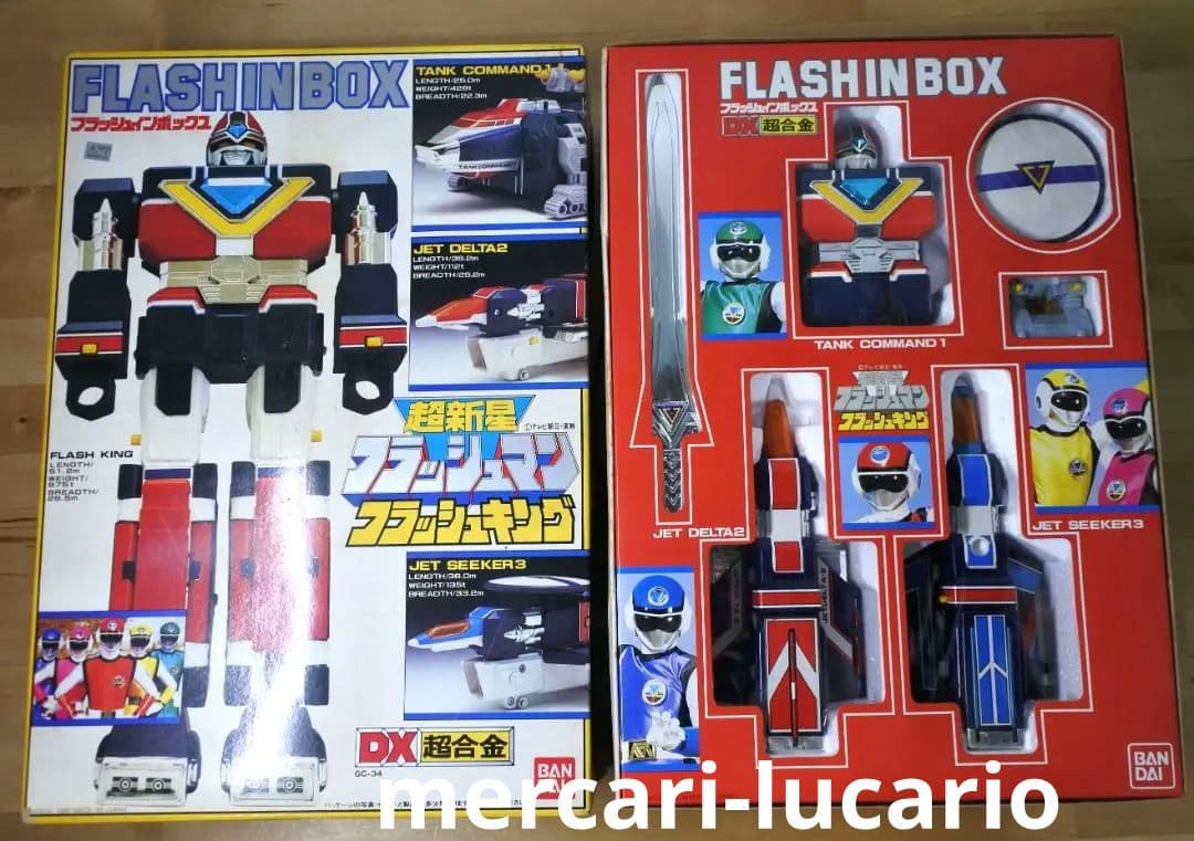 希少 DX超合金 超新星フラッシュマン フラッシュキング フラッシュイン