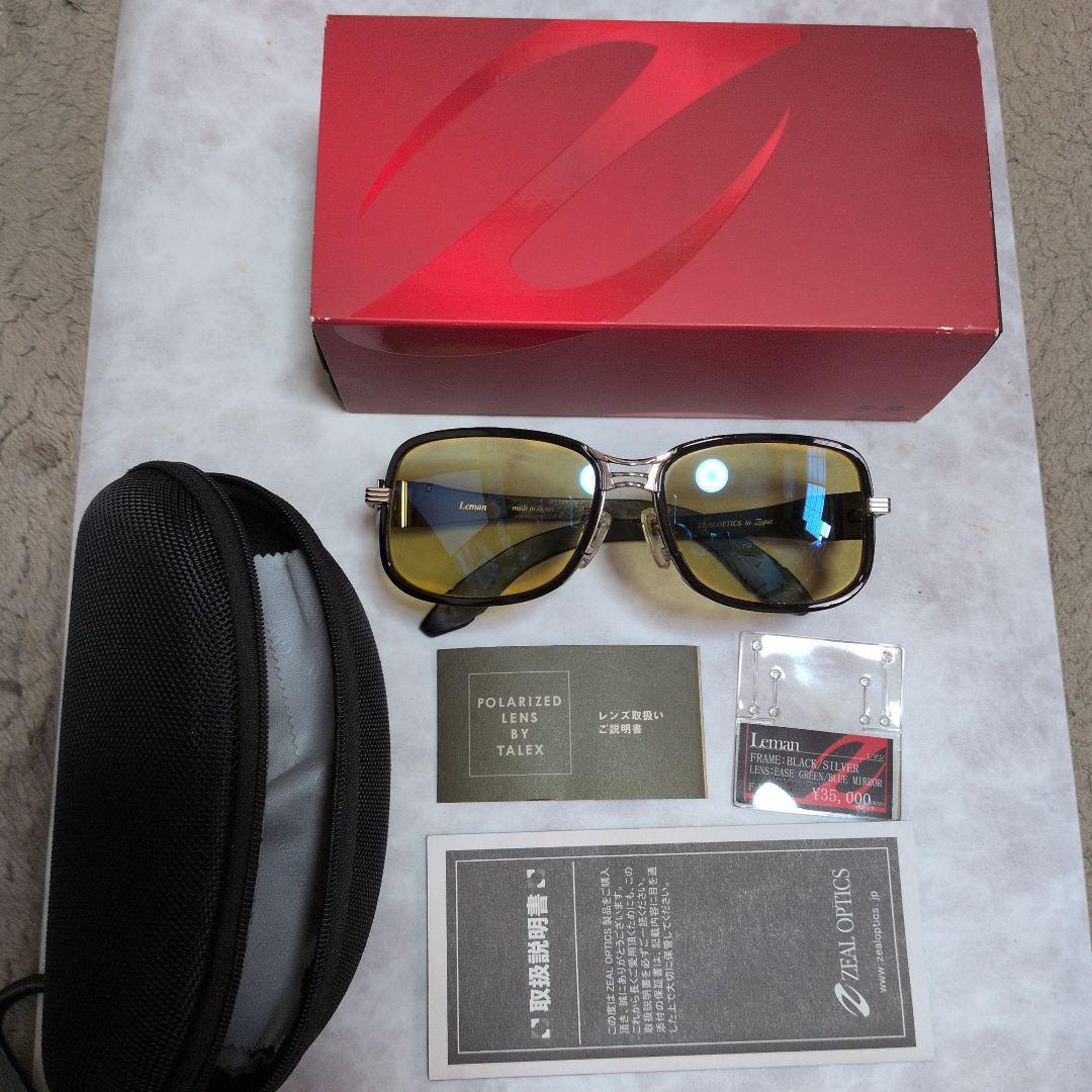 ヤマダ電機 YAMADA 株主優待 お買い物優待券 25000円分 匿名配送の通販