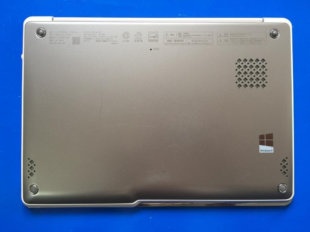 LIFEBOOK CH55/J 13.3型/SSD/Office2024/Win - メルカリ