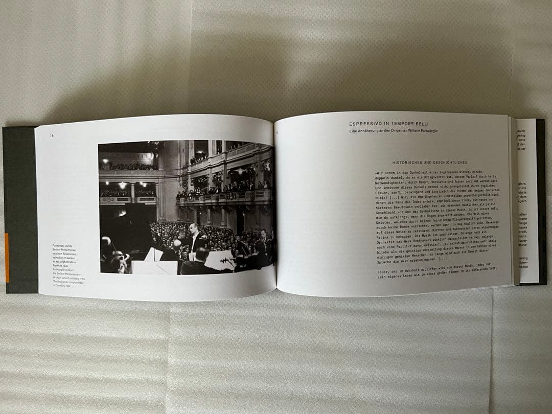 フルトヴェングラー ドイツ帝国放送局 1939-1954 22SACD+DVD