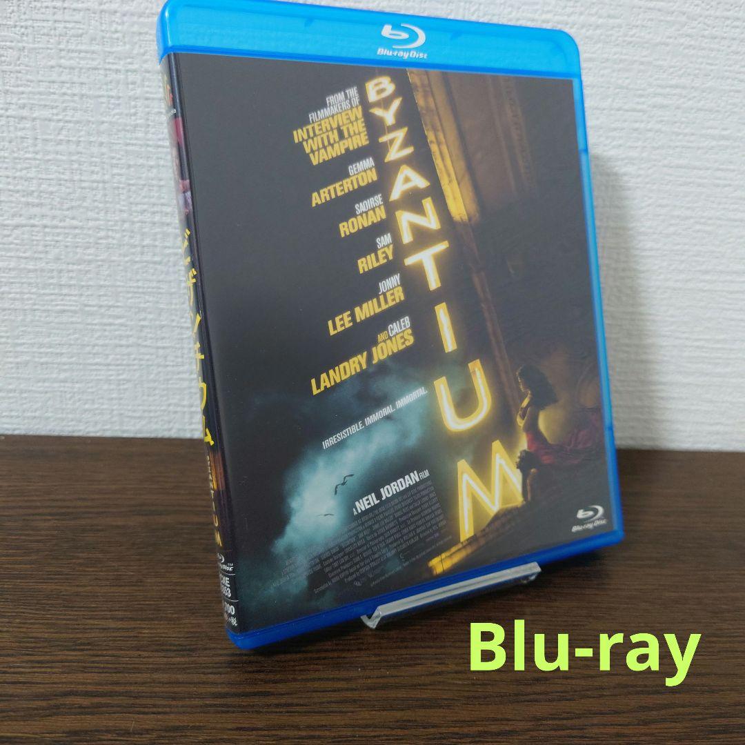 ビザンチウム('12英/アイルランド) Blu-ray 最終価格【廃盤Blu-ray】ビザンチウム('12英/アイルランド) - メルカリ