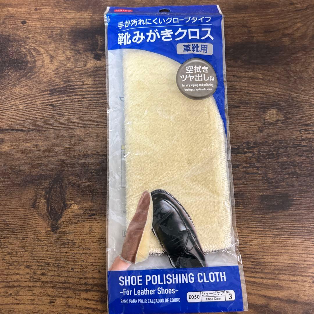 ローリングス トレーニンググラブ 値下げ交渉可能！ 今だけグラブ磨き