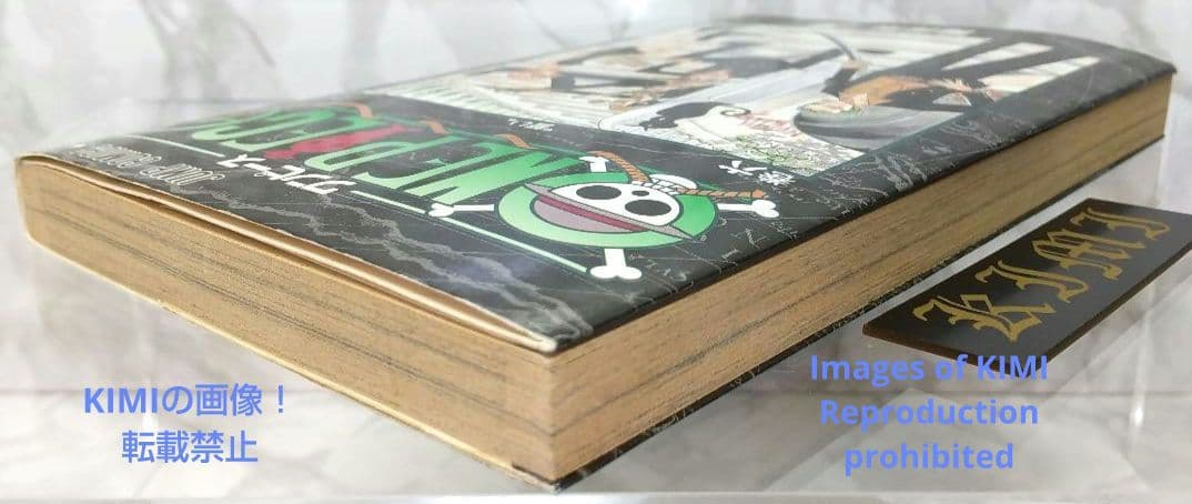 希少 初版 第1刷発行 ONE PIECE 6 コミック 漫画 本 1998 尾 - メルカリ