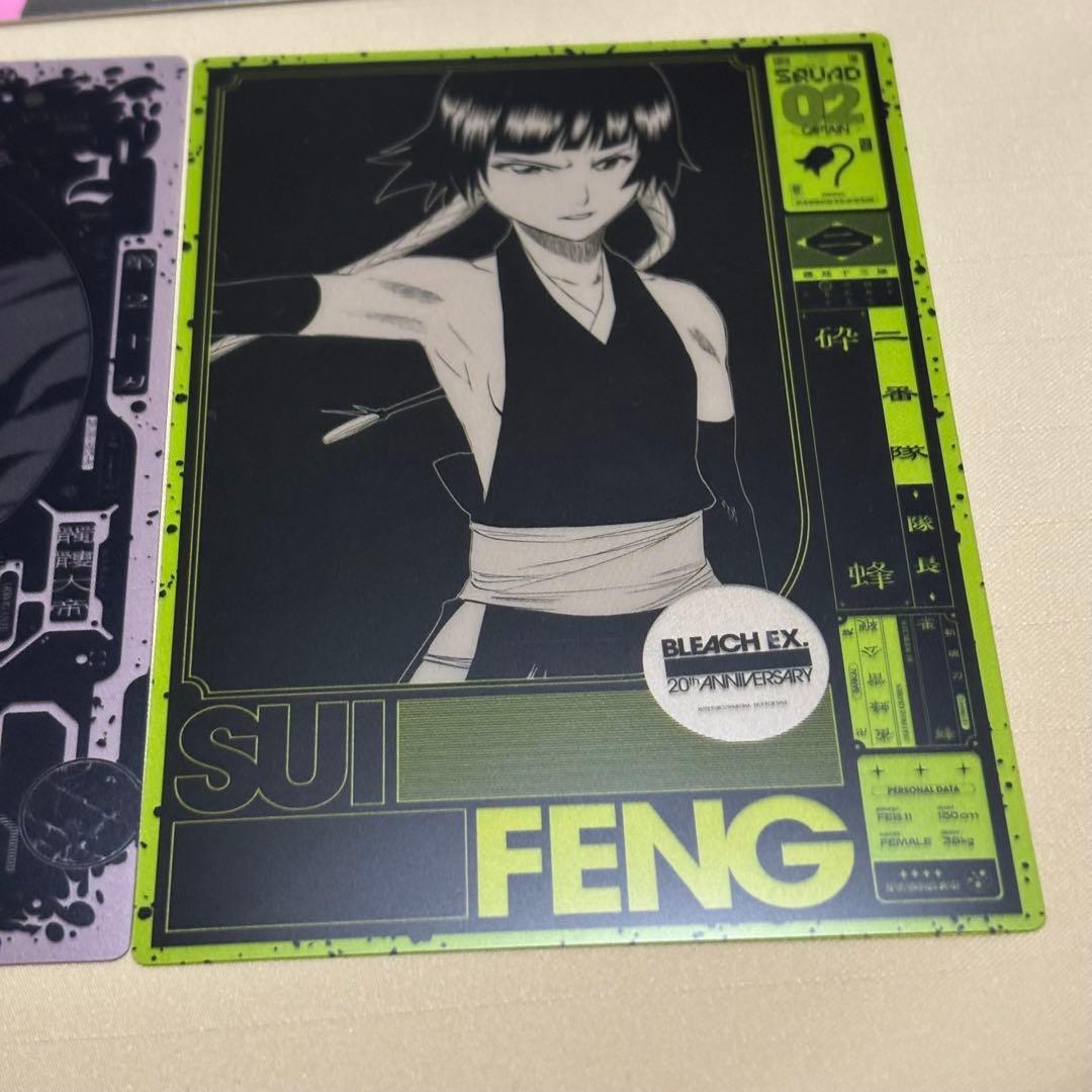 BLEACH展 入場者特典クリアカード コースター セット売り - メルカリ