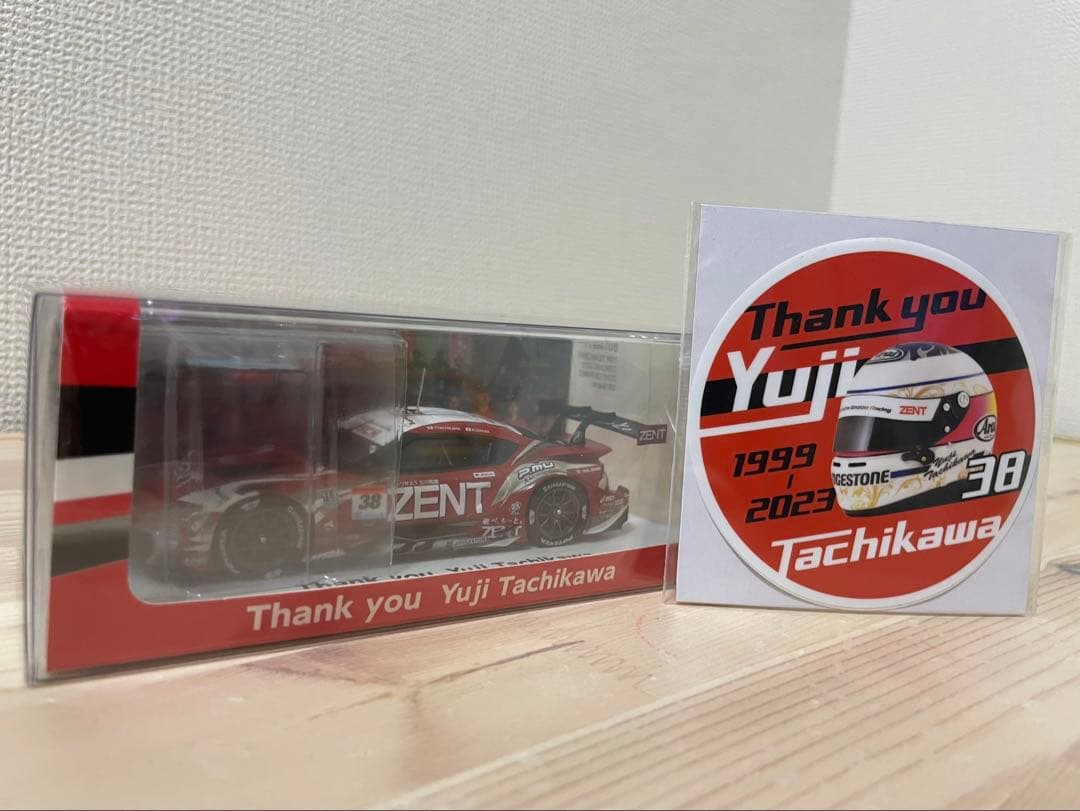 限定 立川祐路　スペシャルエディション ZENT CERUMO GR Supra ZENT CERUMO GR Supra（立川祐路／石浦宏明） | autosport web