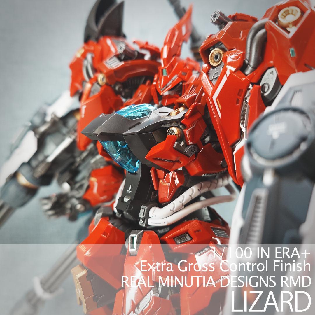 1/100 MGサイズ IN ERA+ 