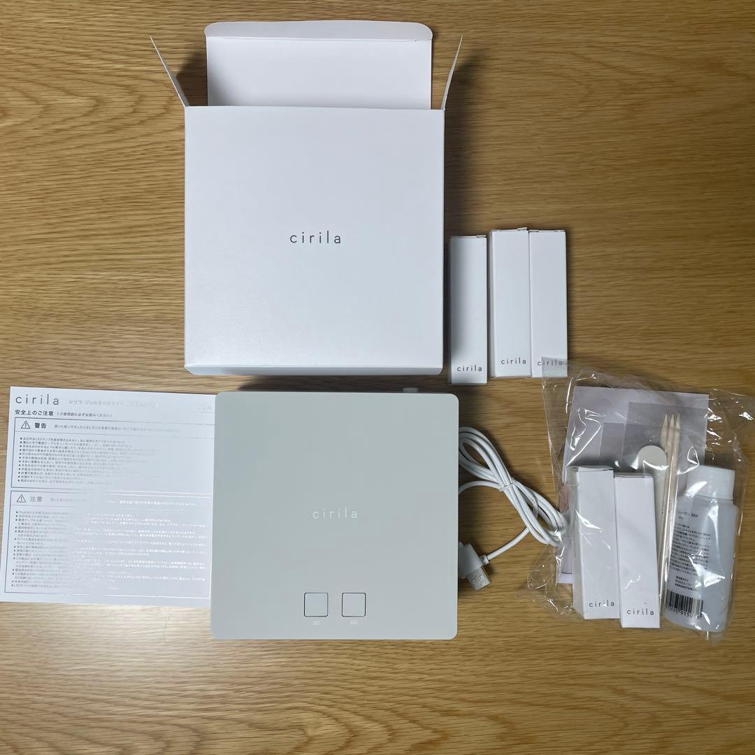 gdgd　cirila ジェルネイルキット+3カラー（新品未使用） 2026年最新】「シリラ ジェルネイルキット」をネイリストがレビュー