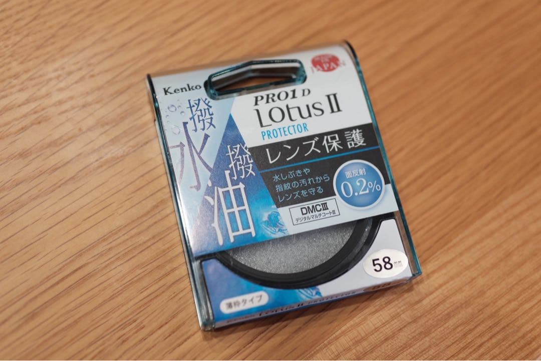 富士フイルム　FUJINON 18-55mmF2.8-4 R LM OIS