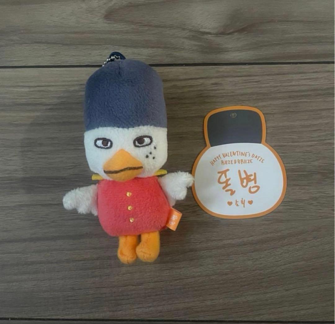 RIIZE バレンタイン MD 10cm doll キーリング ソヒ トルビョン - メルカリ