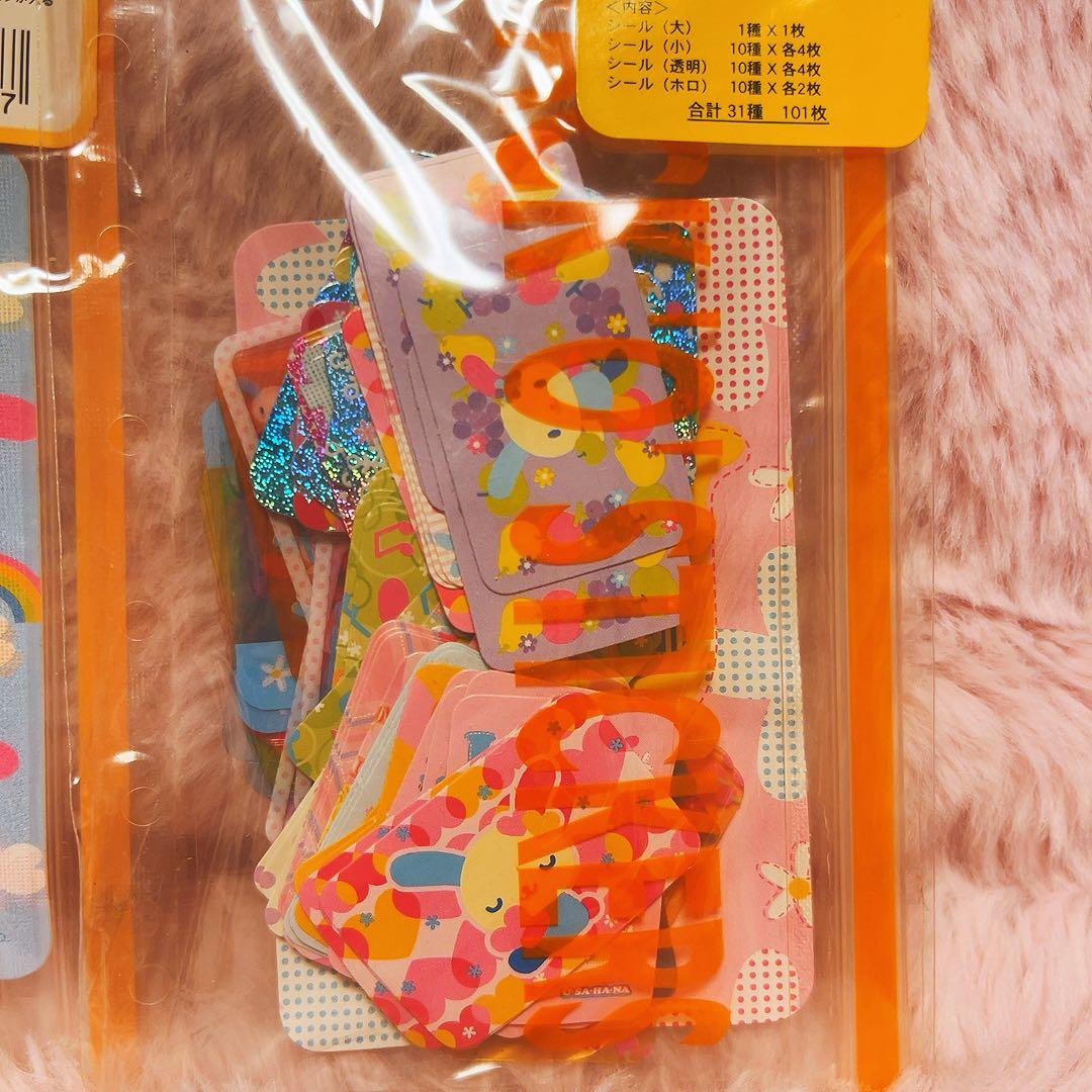 希少レア ウサハナ 平成レトロ ボールペン シールパック 2004~5