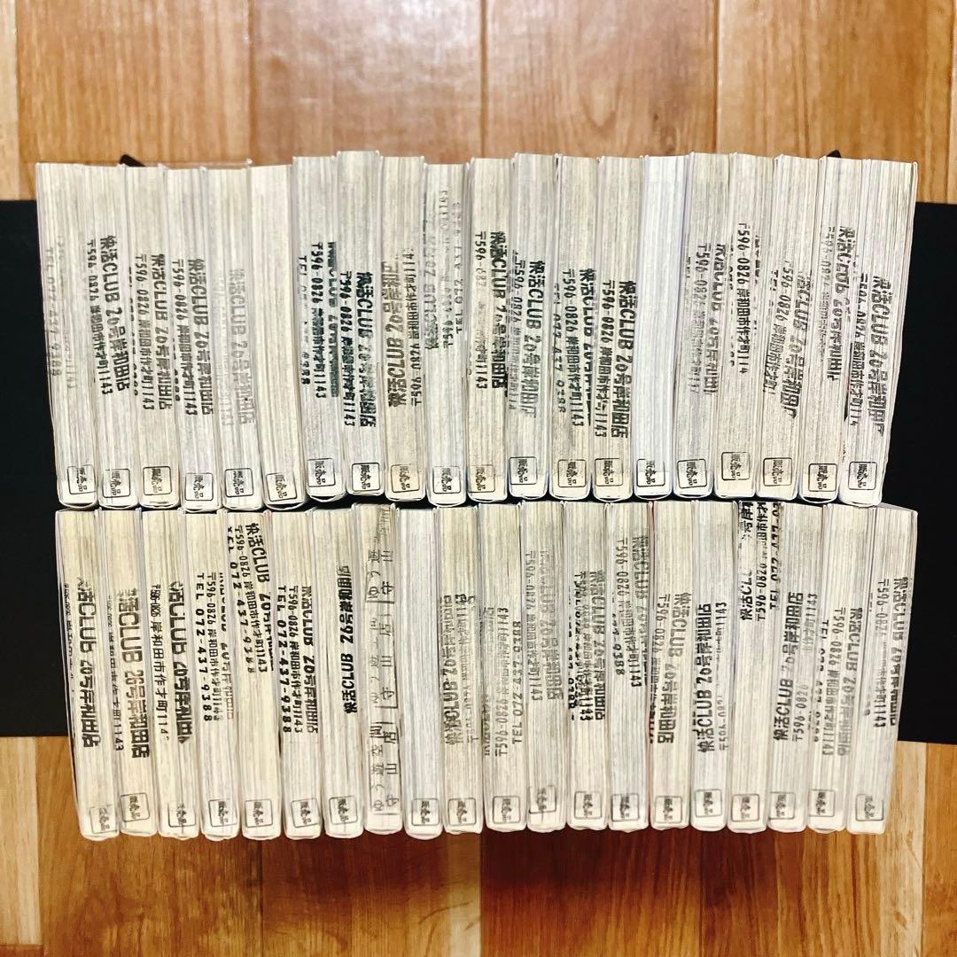 【漫画喫茶落ち】 ANGEL VOICE 全40巻セット 全巻 コミック まとめ