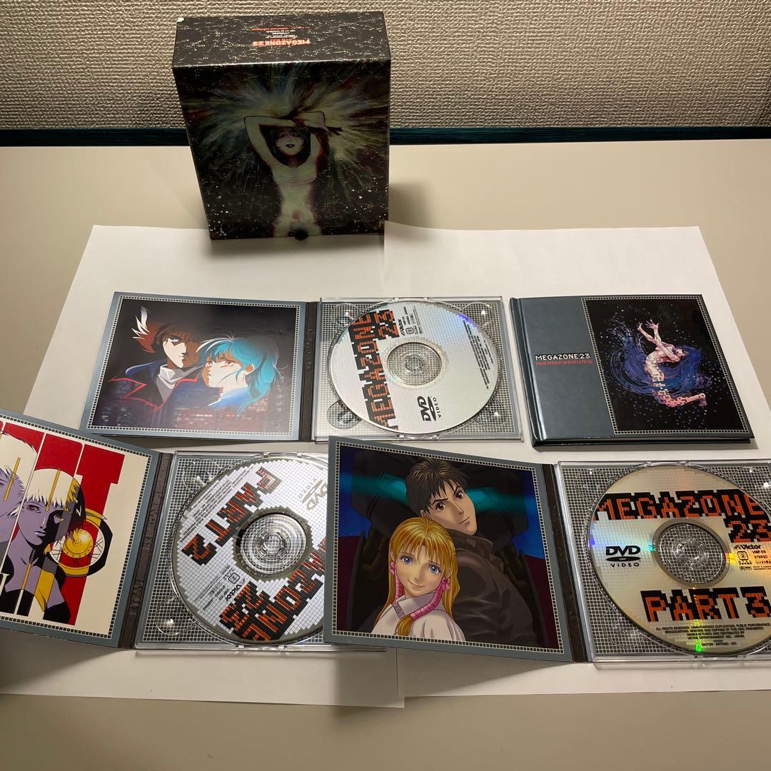 メガゾーン23 DVD BOX +設定資料集B-CLUB SPECIAL