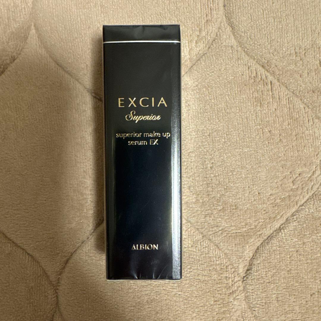 アルビオン　エクシアALスーペリアメイクアップセラムEX ALBION・EXCIA】スーペリア メイクアップセラム EXが良き！ | LEE