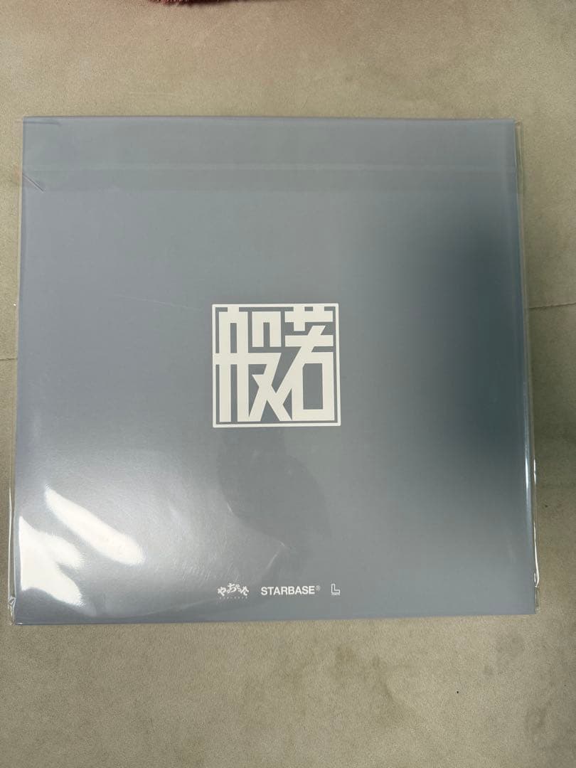 般若 『THE BEST』 LP 新品 未開封 サイン入り - メルカリ