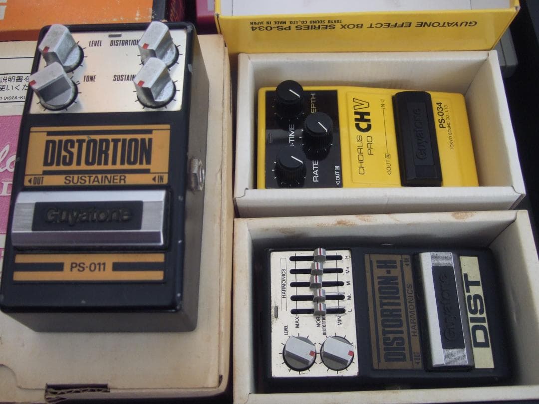 国産名機24台 Maxon Ibanez Guyatone KORG Pearl - メルカリ