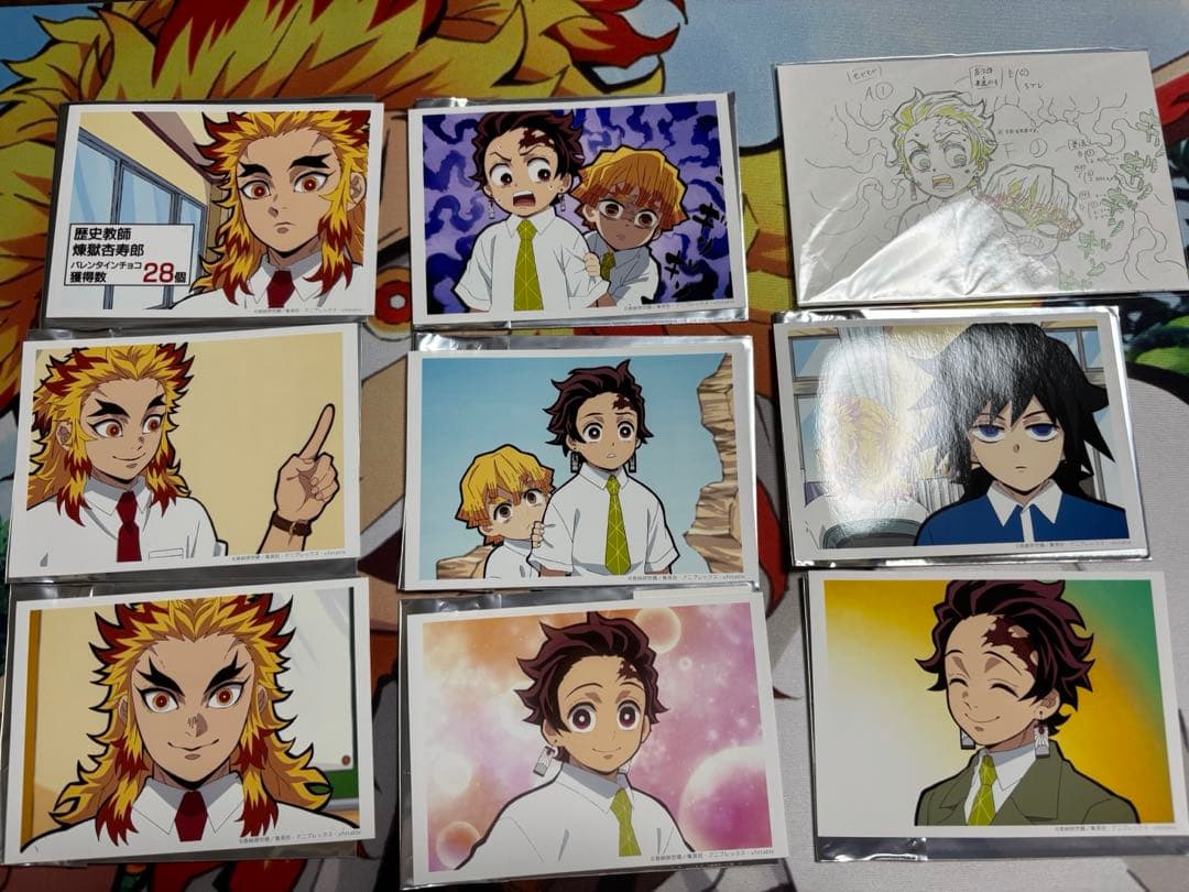 鬼滅 キメツ学園 バレンタイン編 ブロマイド ポストカードセット 煉獄