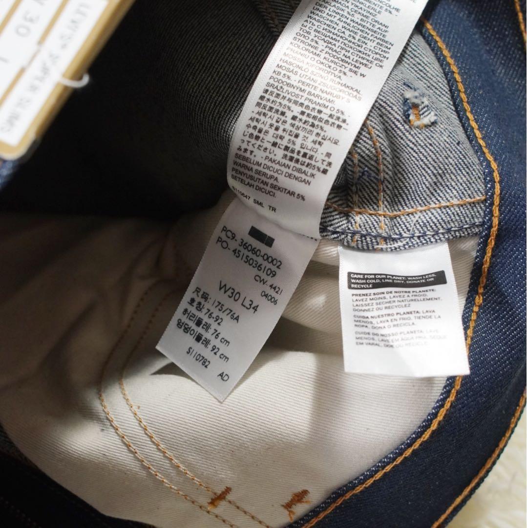 1965年 未使用 《リーバイス》606(W30)LVC 黒タブ スリムフィット