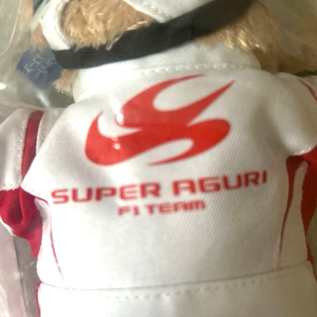 希少 テディベア・スーパーアグリ佐藤琢磨 ぬいぐるみ くま レア 新品