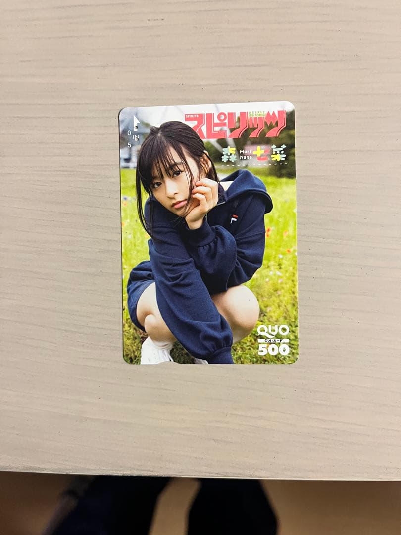 EXO チャニョル CHANYEOL 直筆サイン入りトレカ 2020 シーグリ