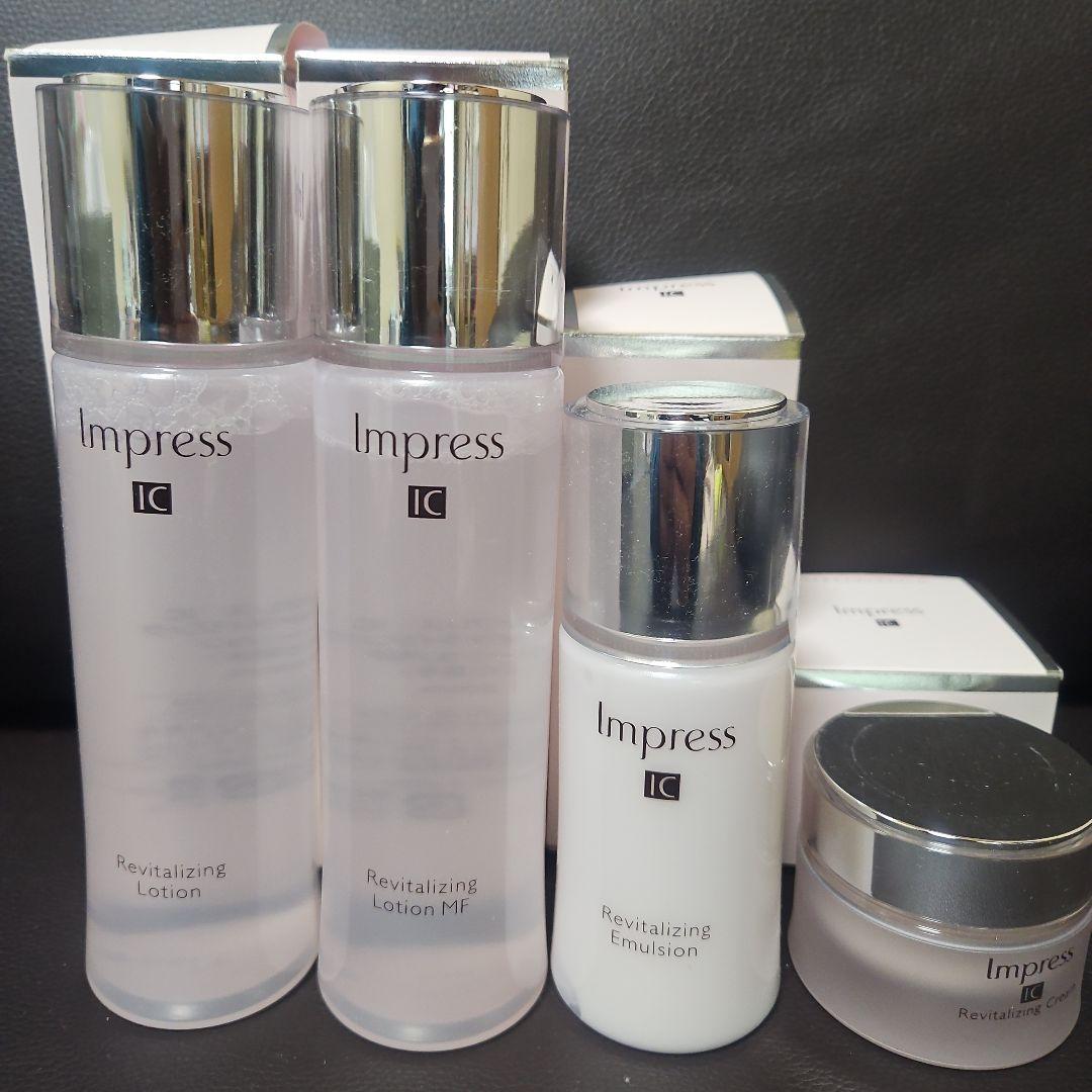 インプレスIC リバイタライジングローション、エマルジョン、クリームのセット Impress / インプレス IC リバイタライジングモイストアップエッセンス