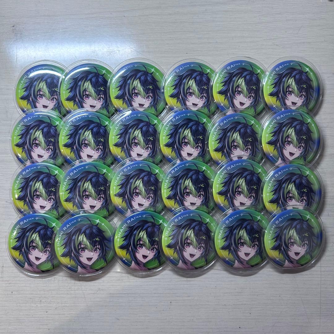 伊波ライ 痛バ 缶バ 最終値下げ】伊波ライ AGF 缶バッジ 70点 痛バッグ まとめ売り - メルカリ