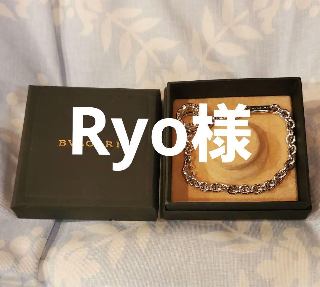 BVLGARI　B.ZERO1 キーチェーン 楽天市場】【ギフト品質】ブルガリ BVLGARI キーホルダー ビーゼロワン