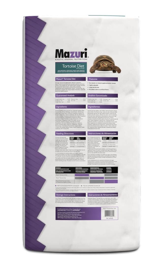 Mazuri トータスダイエット 11.34Kg 5M21