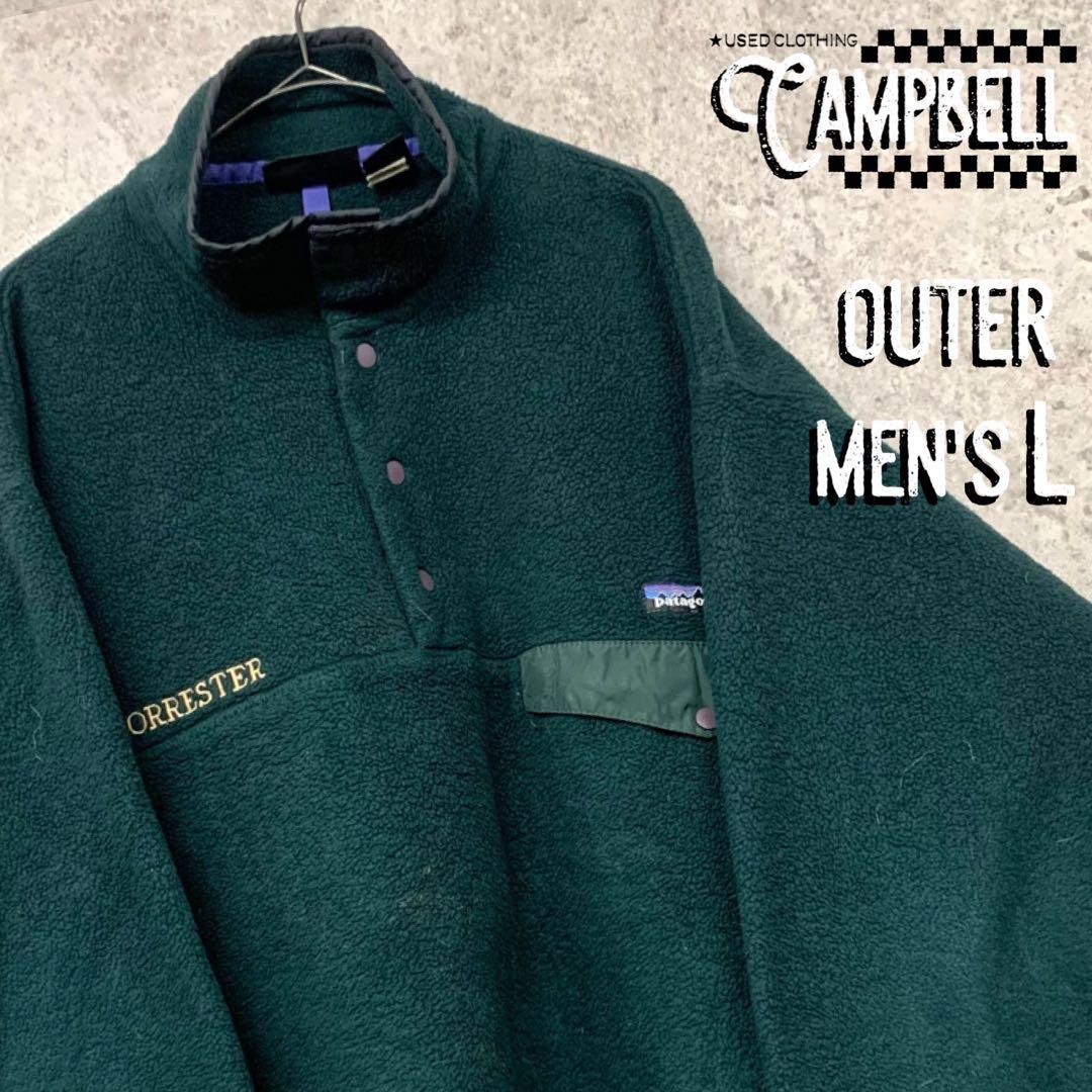 レアL☆US輸入】パタゴニア フリース シンチラ スナップT グリーン