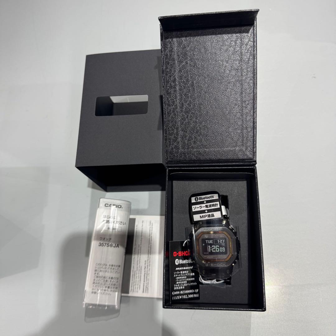 未使用・コマ未調整】GMW-BZ5000BD-1JF - メルカリ