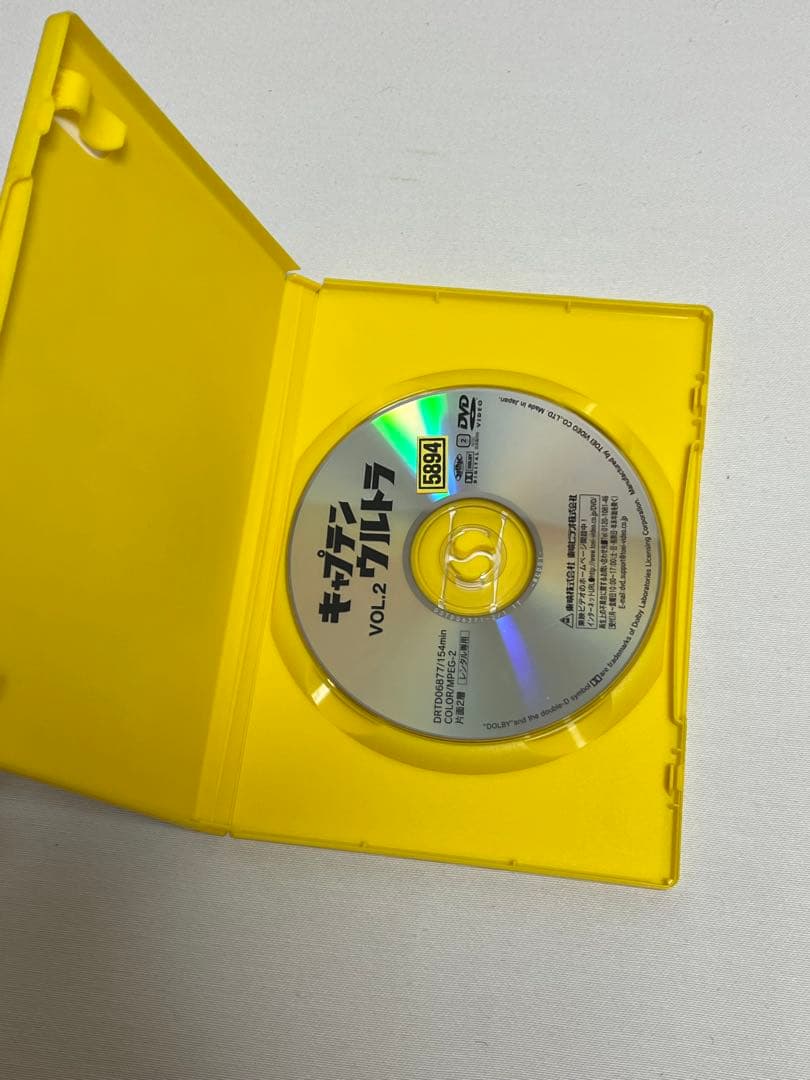 キャプテン ウルトラ　全4巻 DVD レンタル落ち