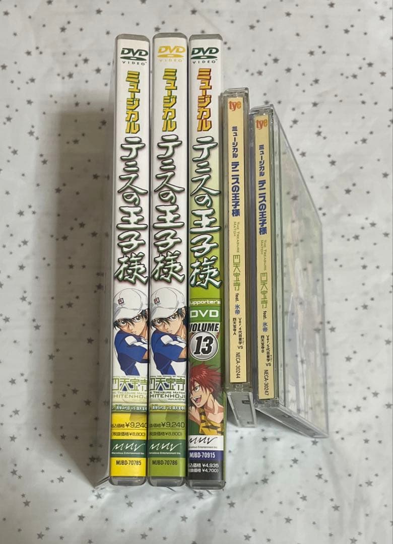 テニミュ 1st 四天宝寺 DVD、CD、サポーターズ DVD、生写真セット