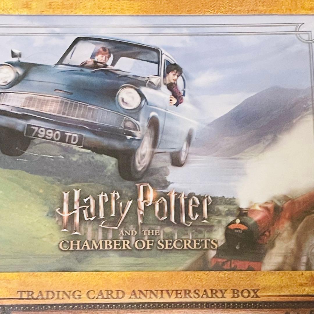 新品 ハリーポッターと秘密の部屋 20周年記念 トレカBOX 空飛ぶ車ver