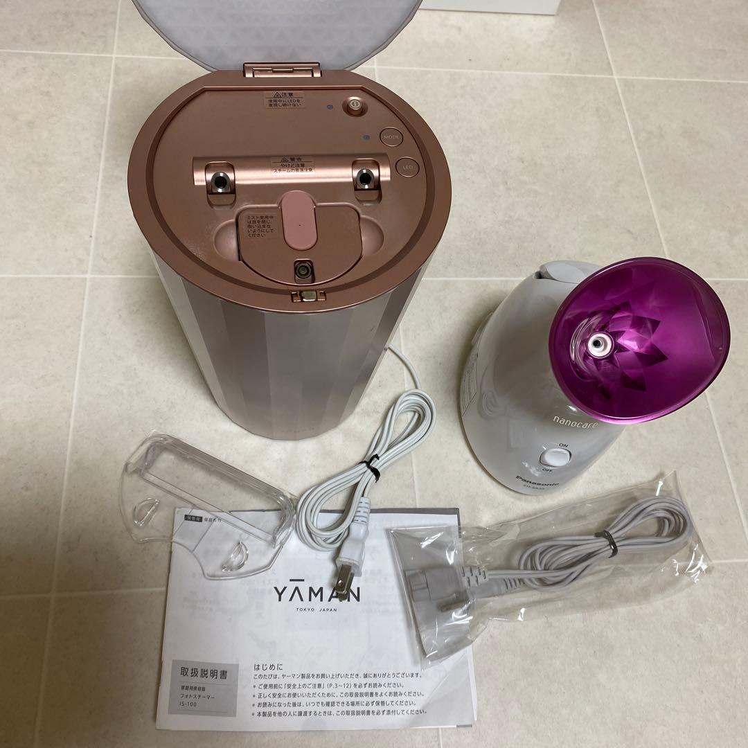 2台セットヤーマン LEDスチーム美顔器 ローズゴールド 2020年製 ナノケア Amazon.co.jp: 【公式ストア限定セット】ヤーマン スチーマー フォト