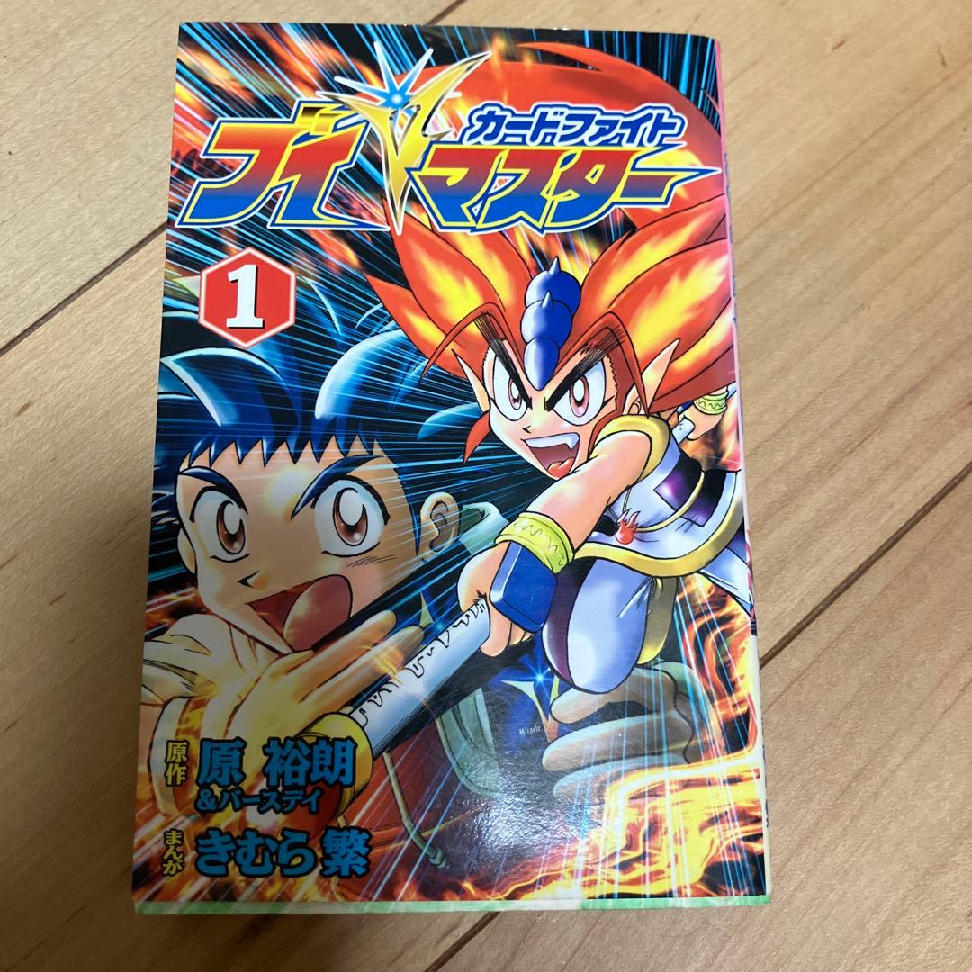 ブレイブマスター 1 初版　限定カード付き BEYBLADE X CX-01 スターター ドランブレイブS6-60V｜スターター｜限定