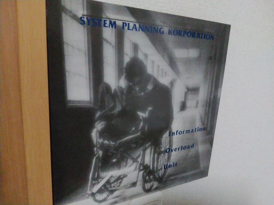 SPK ．1st Information overload unit ！ cb-cc103-0-1_1024x1024.jpg?v=