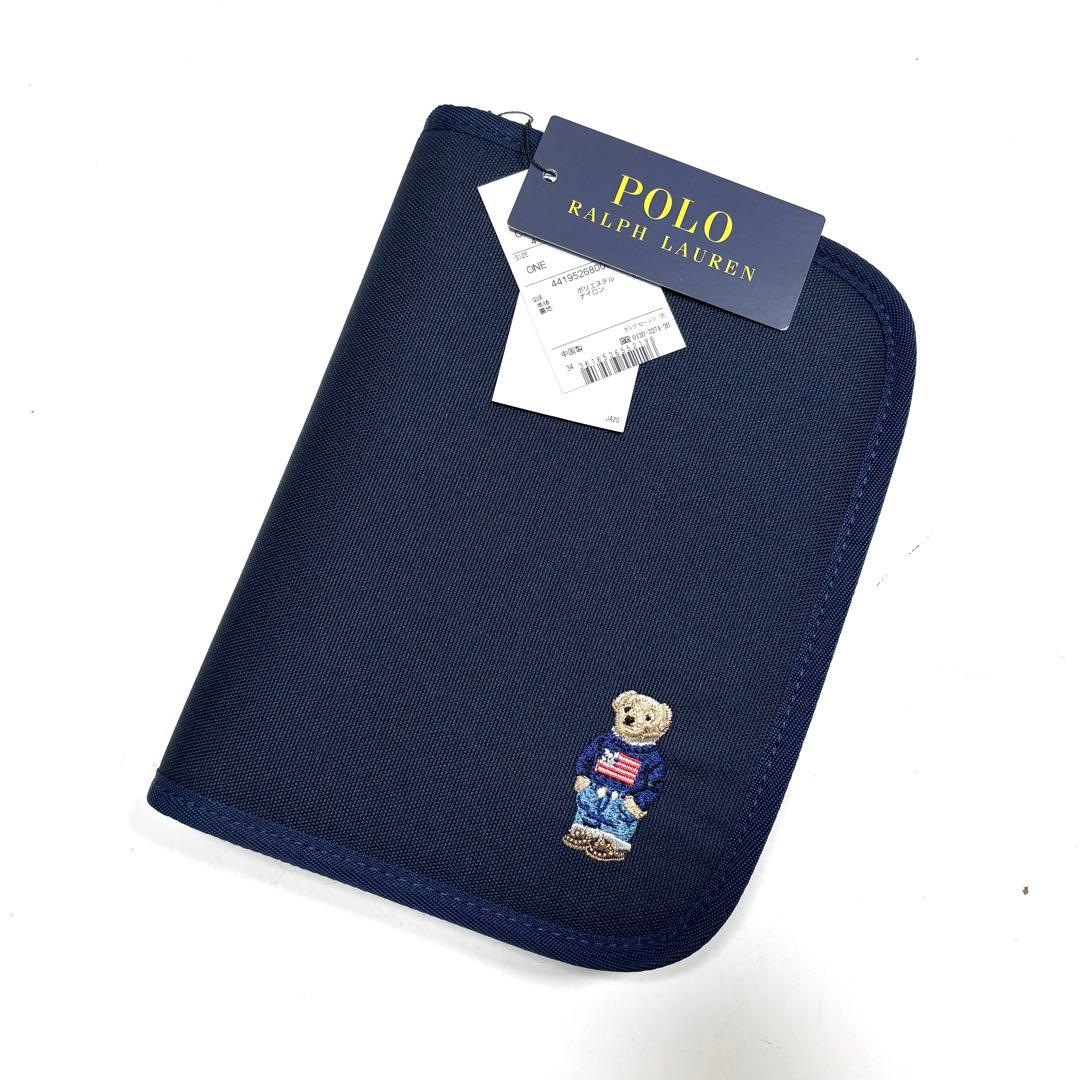 新品 ラルフローレン ポロベア 母子手帳ケース マルチケース クラッチ ラルフローレン 母子手帳ケース A6 出産祝い ポロラルフローレン 母子