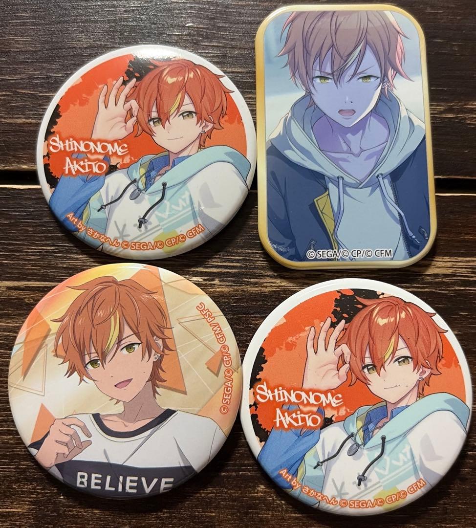 プロセカ 缶バッジ 東雲彰人 - メルカリ