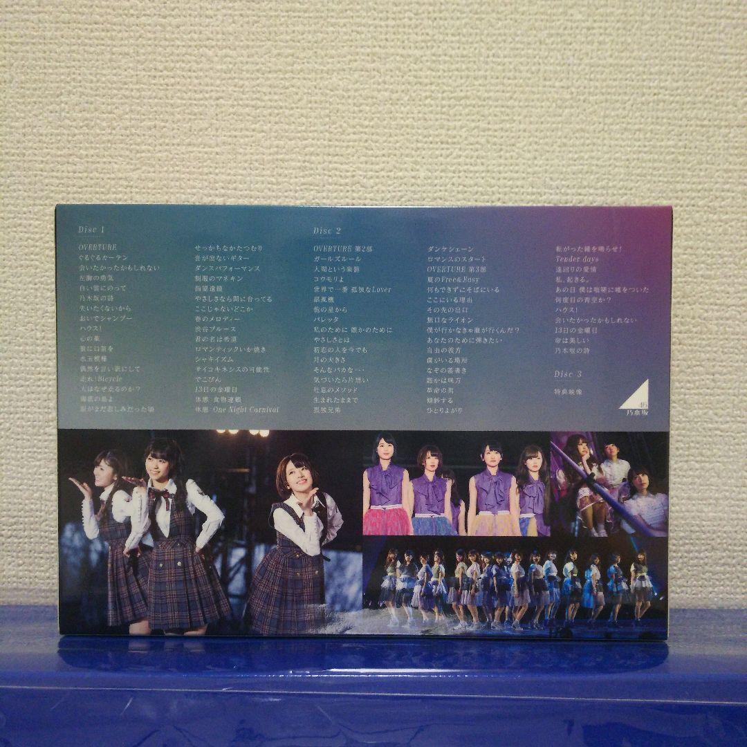 乃木坂46/3rd YEAR BIRTHDAY LIVE 2015.2.22 …