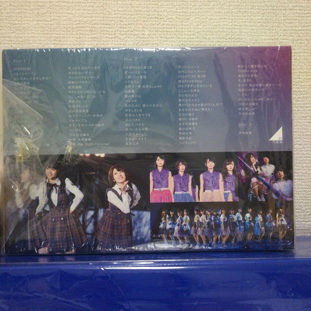 乃木坂46/3rd YEAR BIRTHDAY LIVE 2015.2.22 …