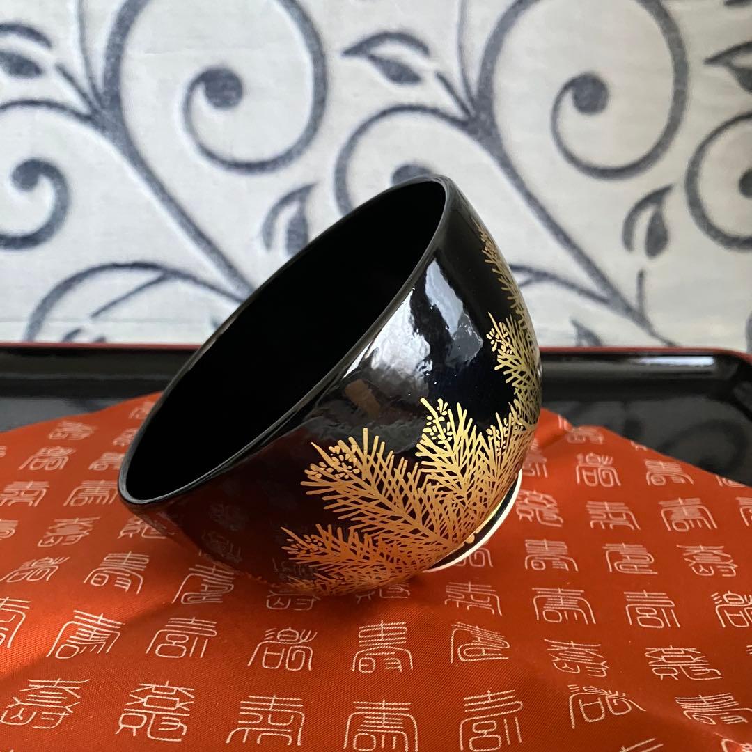 茶道具 清閑寺窯杉田祥平造 色絵黒地松の緑画茶碗 共箱 - メルカリ
