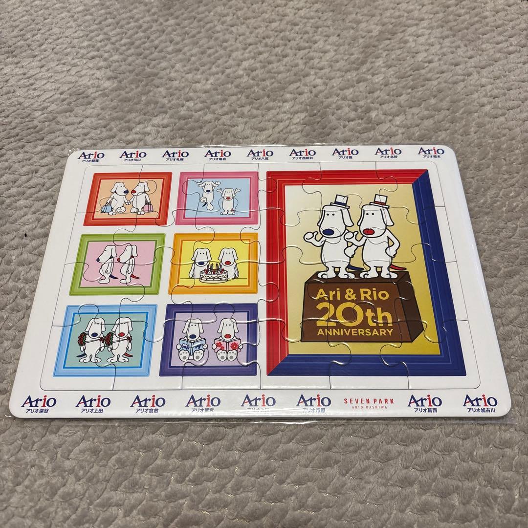 新品、非売品】アリとリオ 20周年記念パズル アリオ - メルカリ