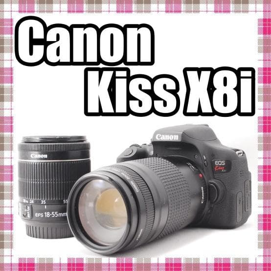 ✨豪華セット✨美品✨Canon Kiss X8i ダブルレンズセット CANON EOS Kiss X8i ダブルズームキット 価格比較 - 価格.com