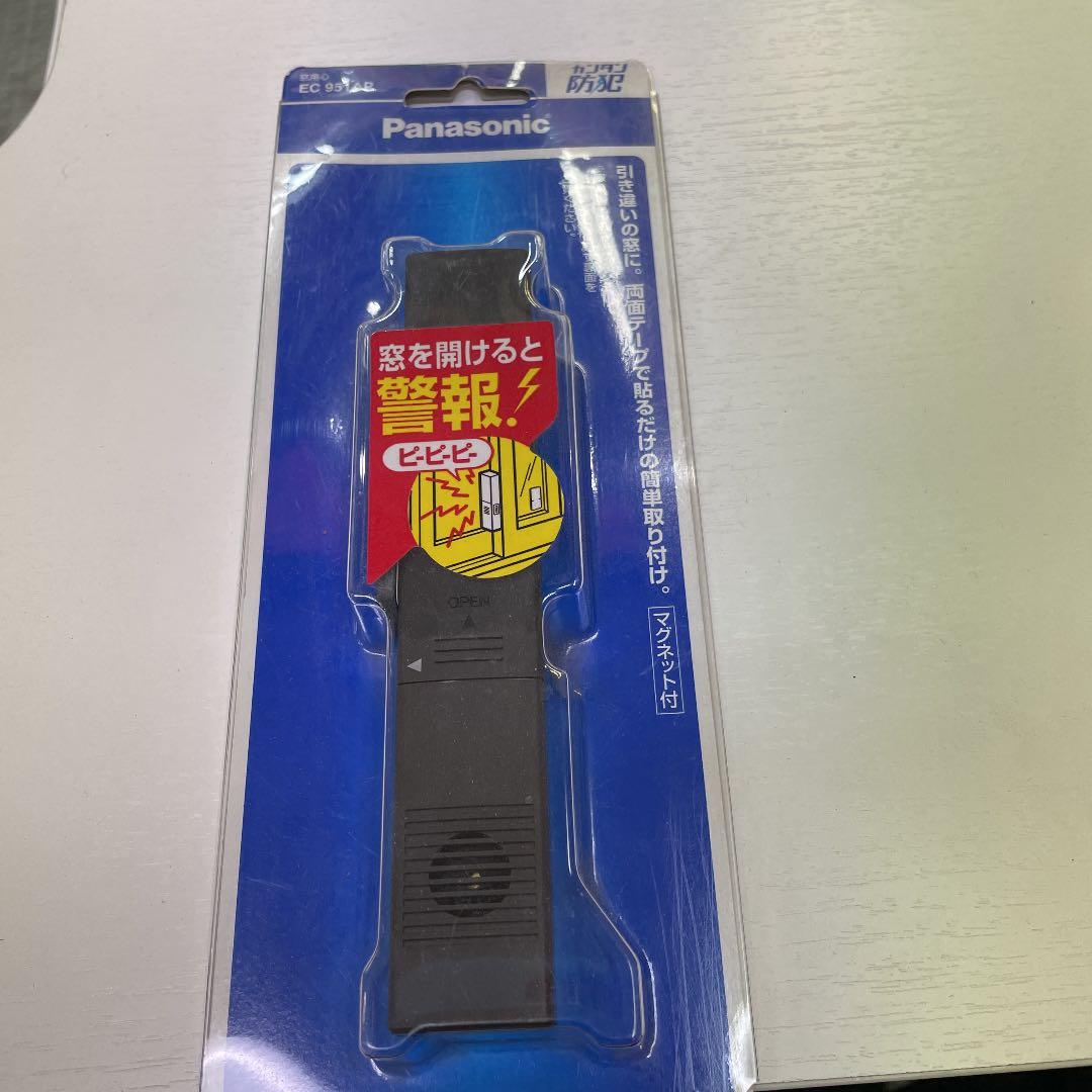 パナソニック　窓用人　EC951AP 概要 窓用心（マグネット付）（ブラウン） EC951AP | チャイム